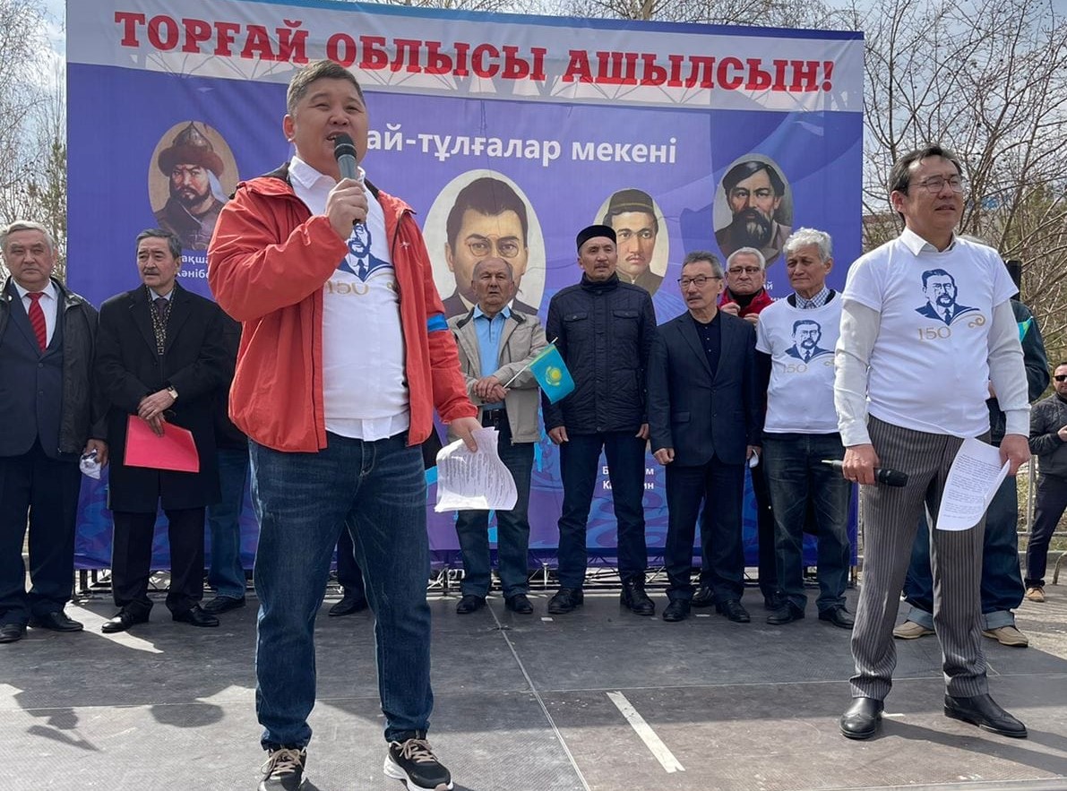 Торғай облысын қайта құруды талап еткен бейбіт митинг өтті 