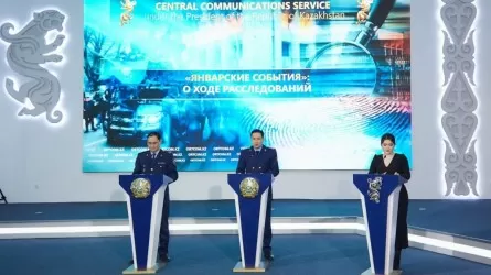 49 дел по массовым беспорядкам и 45 по актам терроризма расследуются в Казахстане