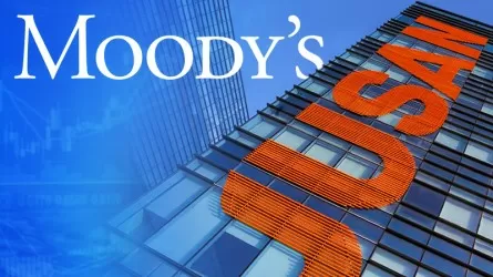 Moody’s подтвердило рейтинги Jusan Bank на уровне B1 с прогнозом "стабильный"