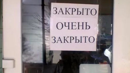 Ничего, кроме стрижки. В Туркменистане массово закрываются салоны красоты