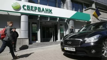 Украина үкіметі Ресей банктерінің активтерін мемлекеттендіруге рұқсат берді