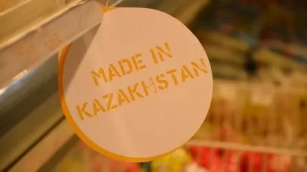 Казахстанские производители просят покупать продукты Made in KZ