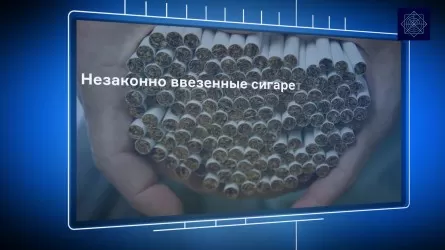 22 тонны сигарет пытался ввезти в Казахстан иностранец