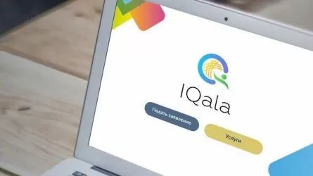 Портал www.iqala.kz приостанавливает работу