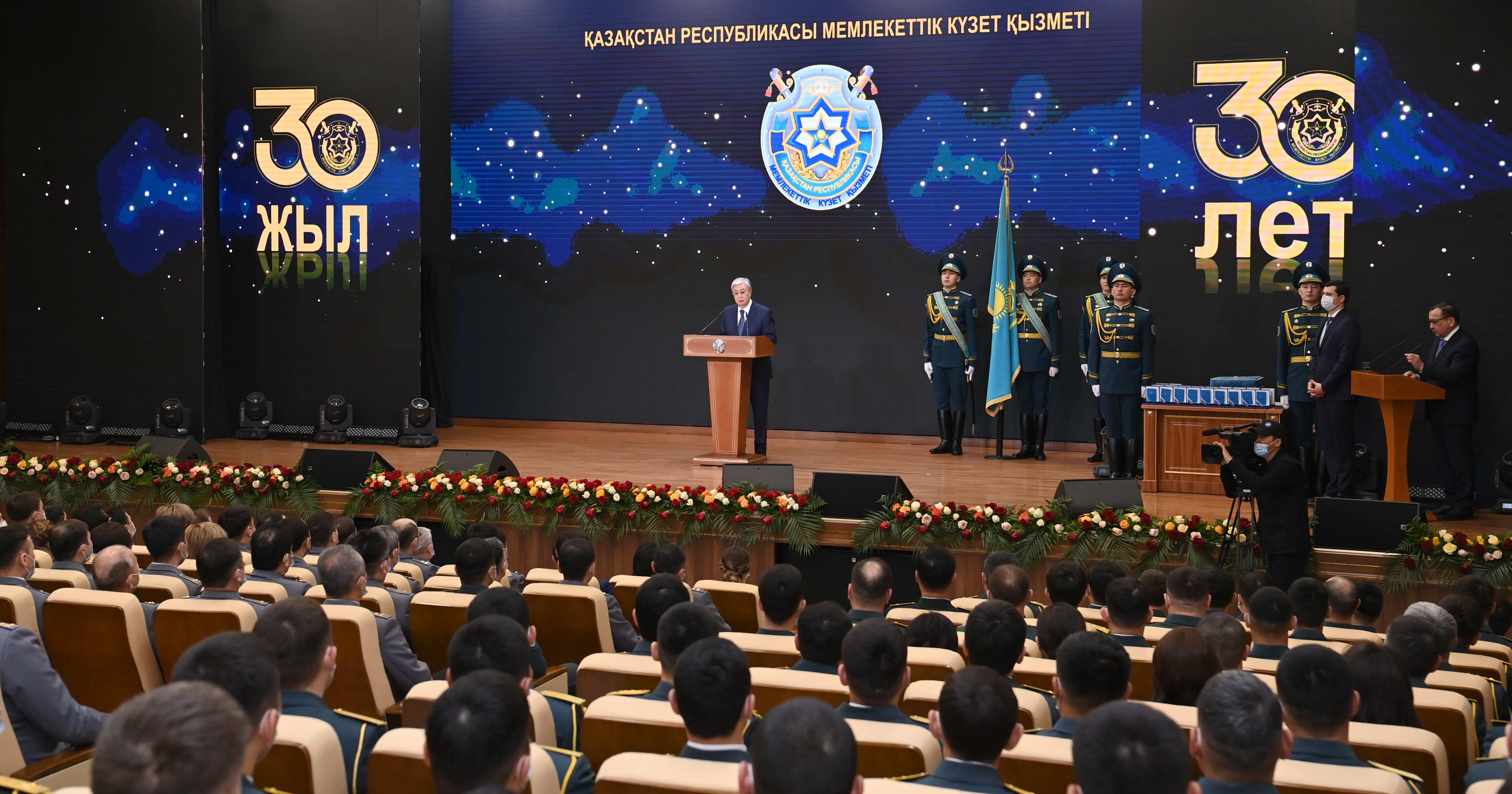 Президент мемлекеттік күзет қызметін мерейтойымен құттықтады 