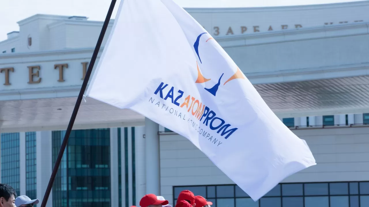 Руководство "Казатомпрома" стабильно получает по 1 млрд тенге в год