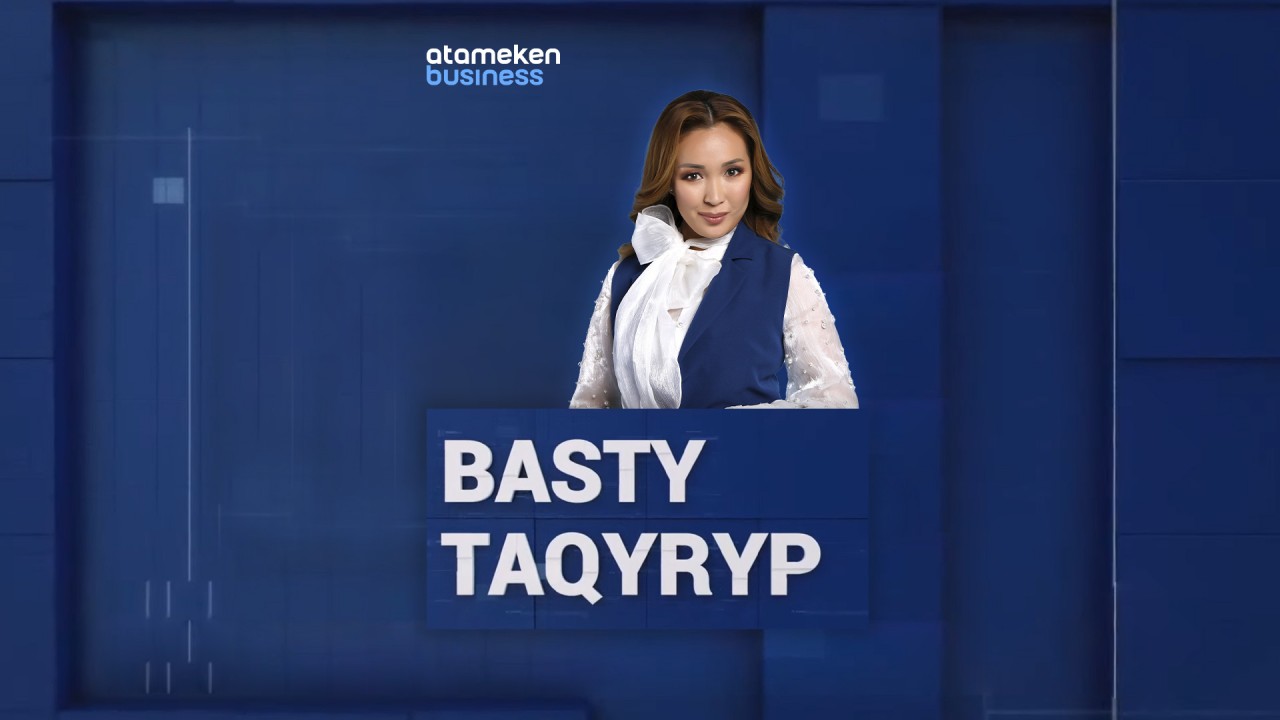Құрылысқа салғырт қарағандар қандай жаза тартпақ?