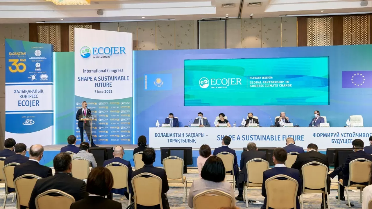 Международный экологический конгресс ECOJER пройдет в Казахстане