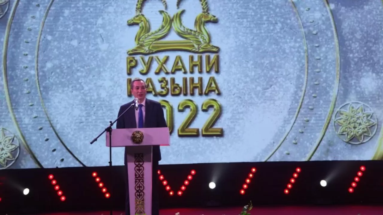 "Рухани қазына – 2022" фестивалі мәресіне жетті