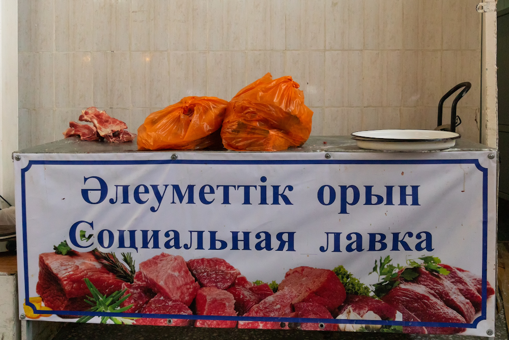 Алматинских предпринимателей ждут новые проверки