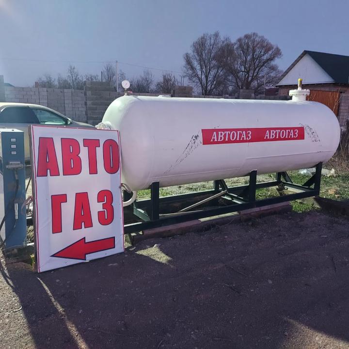 В Караганде поставщик автогаза вернул средства, полученные сверх установленной АЗРК цены