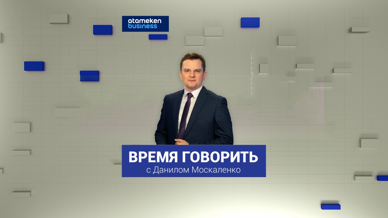 Рубль давит тенге: нужен срочный запрет на вывоз долларов иностранцами? 