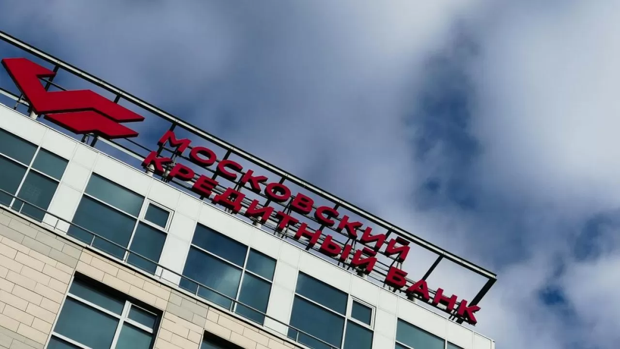 Какие банки РФ планирует отключить от SWIFT Еврокомиссия