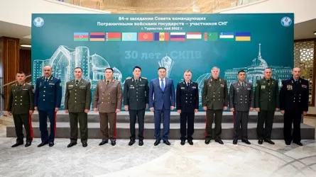 Командующие погранвойсками девяти стран встретились в Туркестане