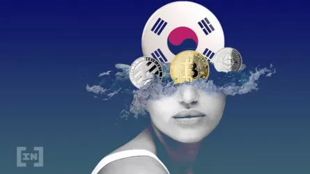 Южная Корея собирается регулировать криптовалюты с 2024 года