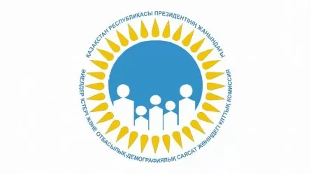Заседание комиссии по делам женщин по обсуждению предстоящего референдума