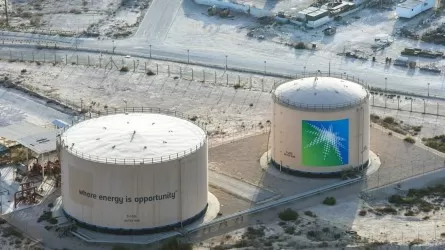 Saudi Aramco әлемдегі ең қымбат компания атанды