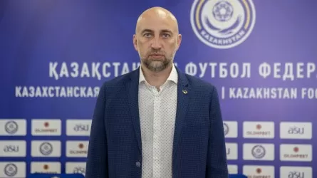 У национальной футбольной сборной Казахстана новый главный тренер