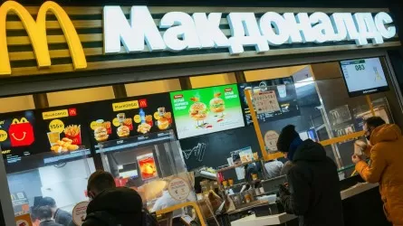 Назван покупатель бизнеса McDonald's в России