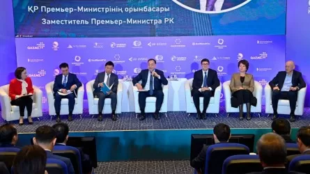 Как будут повышать доходы казахстанцев. Представлен план