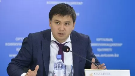 Политолог: Казахстанцам предстоит проголосовать за новый эффективный формат работы институтов власти
