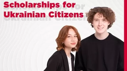 Какой казахстанский университет выделяет образовательные гранты гражданам Украины