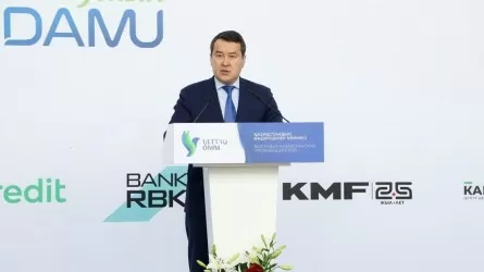 Малому бизнесу – большое внимание 