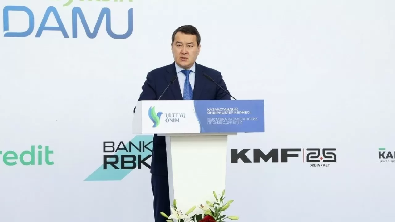 Малому бизнесу – большое внимание 