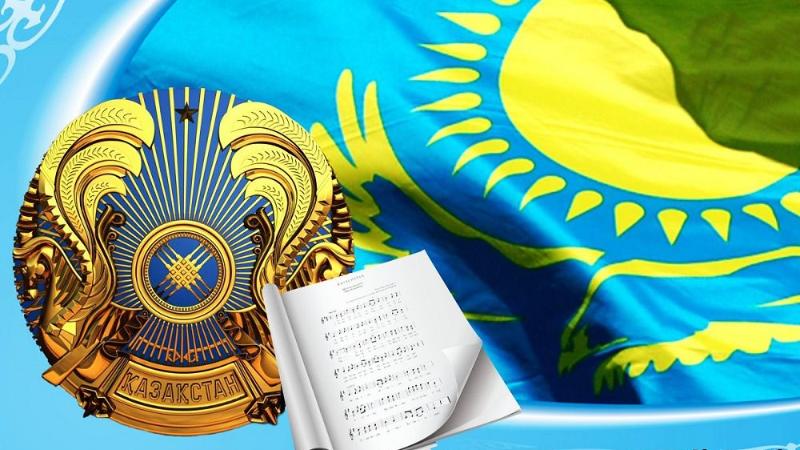 Автопробег к 30-летию госсимволов прошел в столице