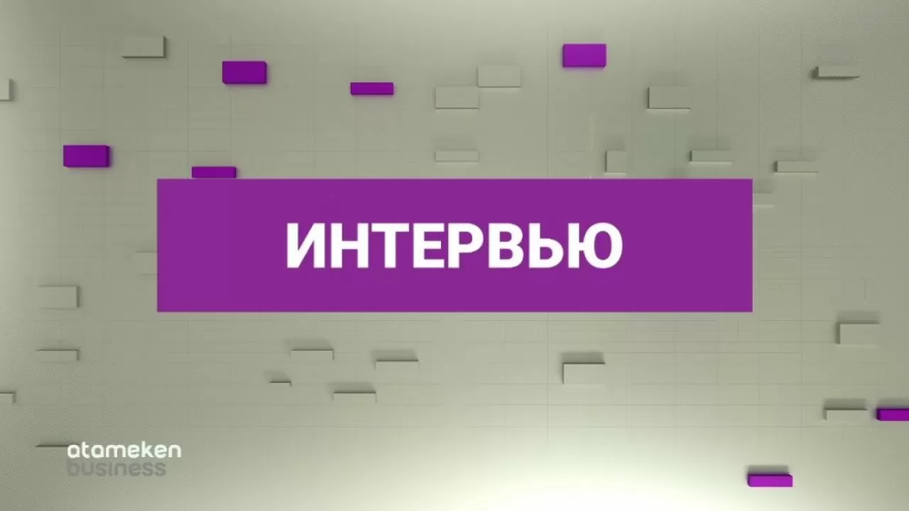 Референдум по поправкам в Конституцию: прогнозы и ожидания / Интервью  