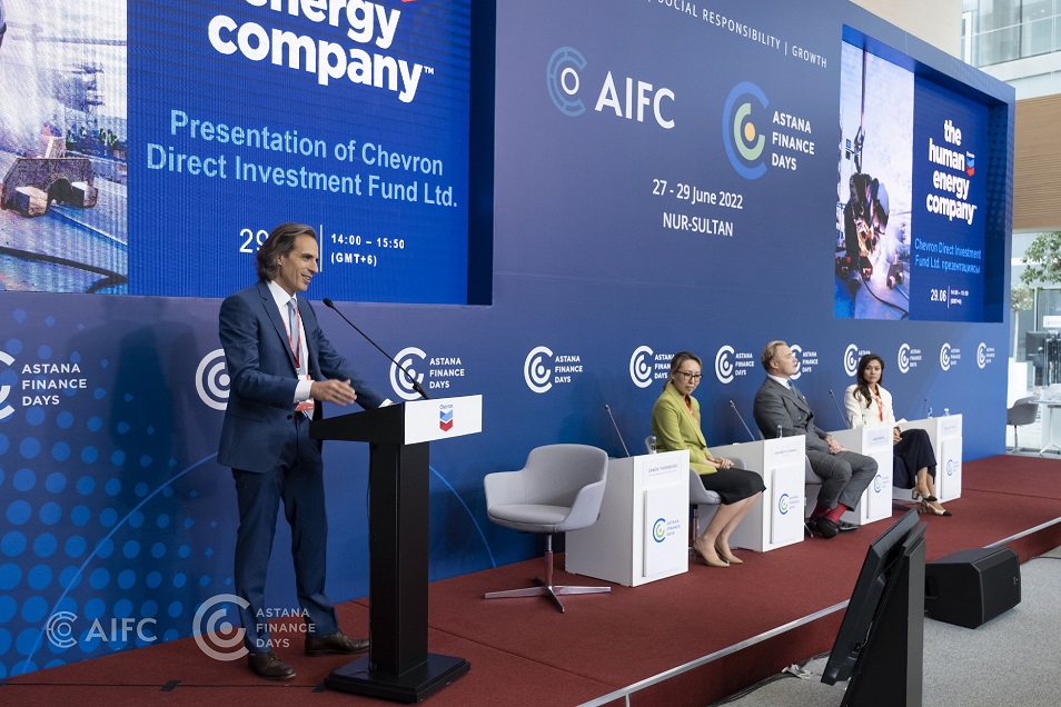 «Шеврон» компаниясы Astana Finance Days барысында тікелей инвестициялар қорын таныстырды