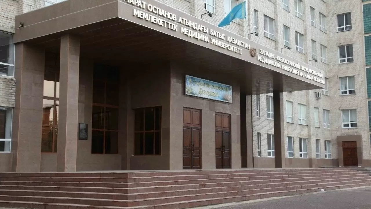 Сотни студентов актюбинского медвуза провалили экзамены