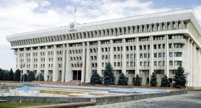 Қырғызстанда инвесторларға арналған "алтын паспорт" енгізіледі