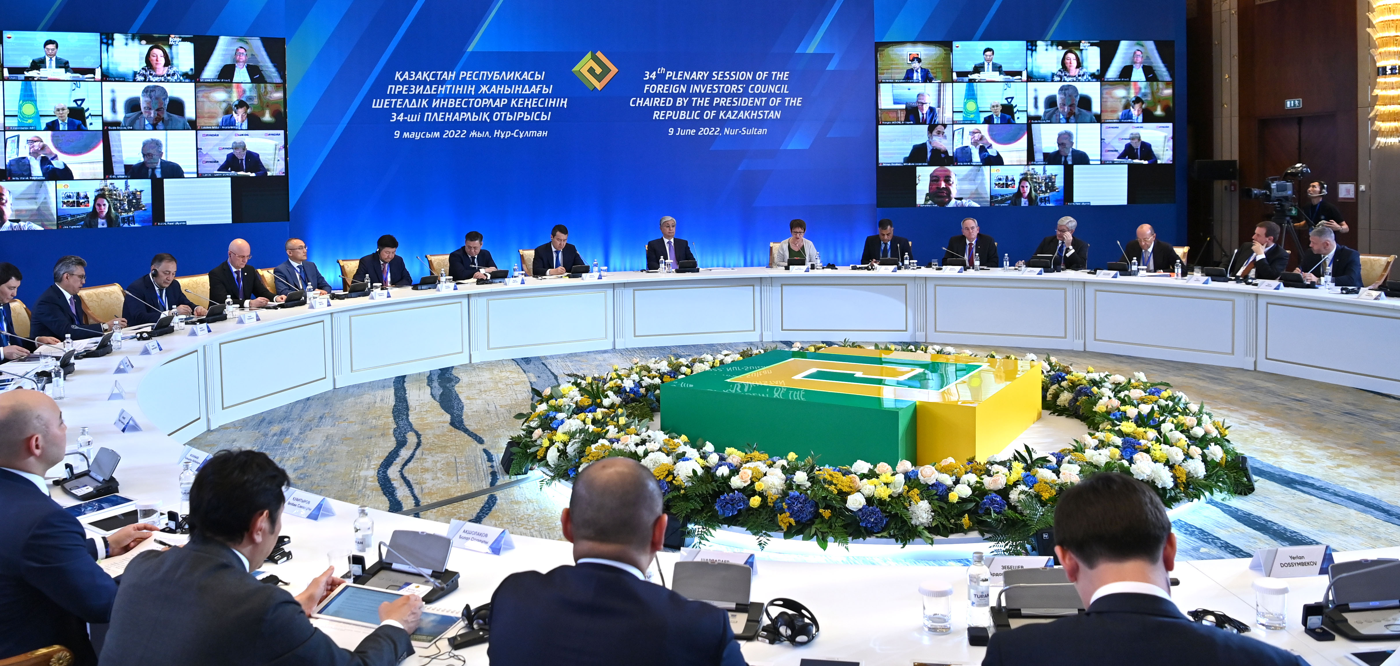 Президент Қашағанда газ өңдеу зауыты құрылысын қаржыландыруды шұғыл шешуді тапсырды  