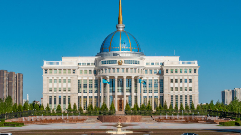 В Казахстане реорганизовали министерство образования и науки