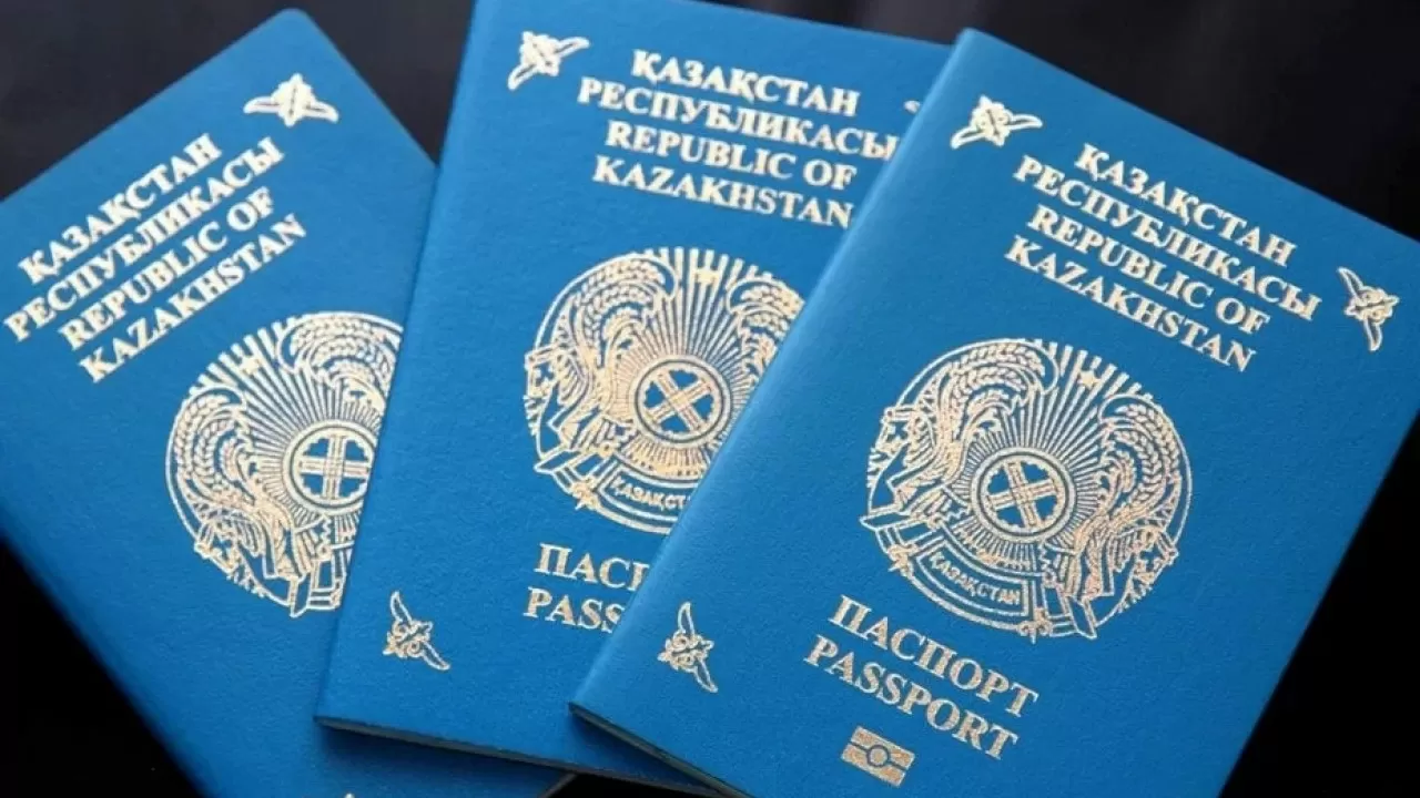 Паспорт кімдерге тегін беріледі