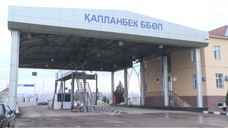 Мөлдір апаның кедендегі коррупцияға қандай қатысы бар