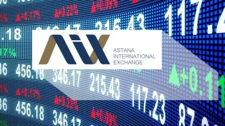 На МФЦА биржевые ноты впервые листингованы по Шариату