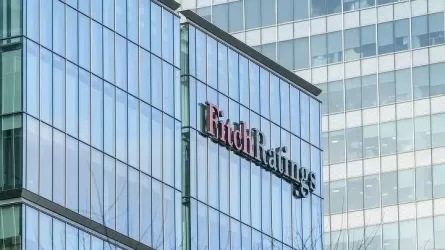 Fitch подтвердило суверенный кредитный рейтинг Казахстана на уровне "BBB"