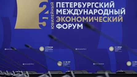 На ПМЭФ заключили соглашения на сумму около 5,6 трлн рублей
