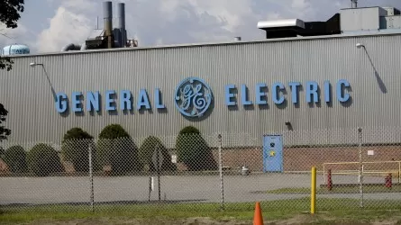 В General Electric предложили свои технологии для планируемой АЭС в Казахтане
