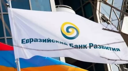 ЕАБР готов стать центром проектов устойчивого развития ГЧП в ЕАЭС+