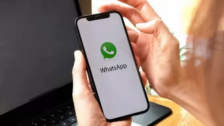 В WhatsApp появилась новая функция