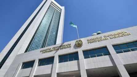 Кошанов созвал совместное заседание палат парламента