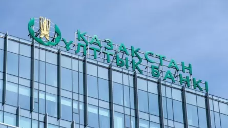 Инфляцию на уровне 13-15% ожидают в Нацбанке РК