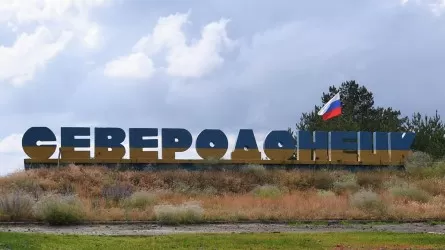 Украинская армия оставляет Северодонецк