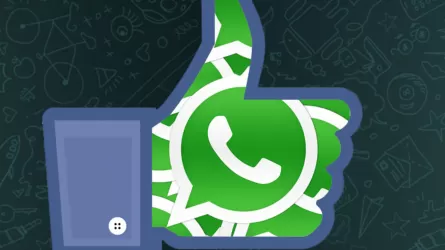 WhatsApp-та жаңа пайдалы функция пайда болады 