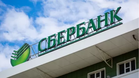 Сбербанк может принять решение о продаже казахстанской "дочки" до 12 июля