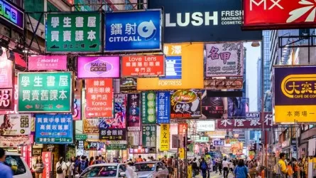 Китайские компании сокращают рекламные бюджеты