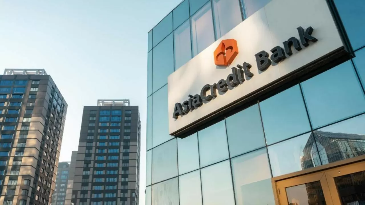 "AsiaCredit Bank" мүлкін ұрлауға қатысты тексеру жүріп жатыр – ҚМА